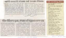 news-paper